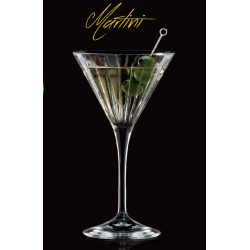 Martini 21cl (6pcs) Coupe Glasses